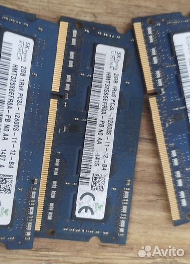 10 шт озу для ноутбука DDR3 2gb