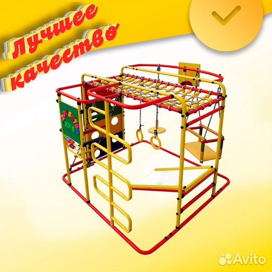 Детский комплекс Мурзилка S арт.12.24