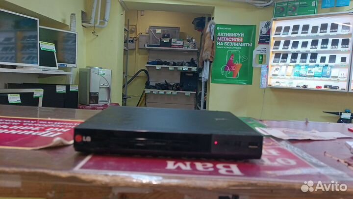 DVD LG