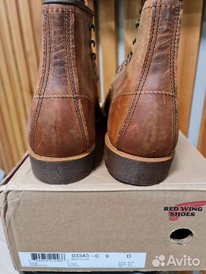 Ботинки Red Wing Blacksmith 3343 9D