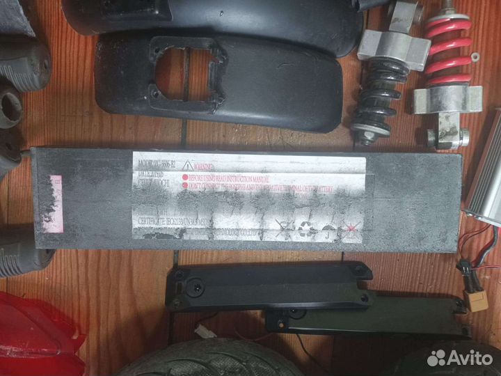 Kugoo s3 запчасти