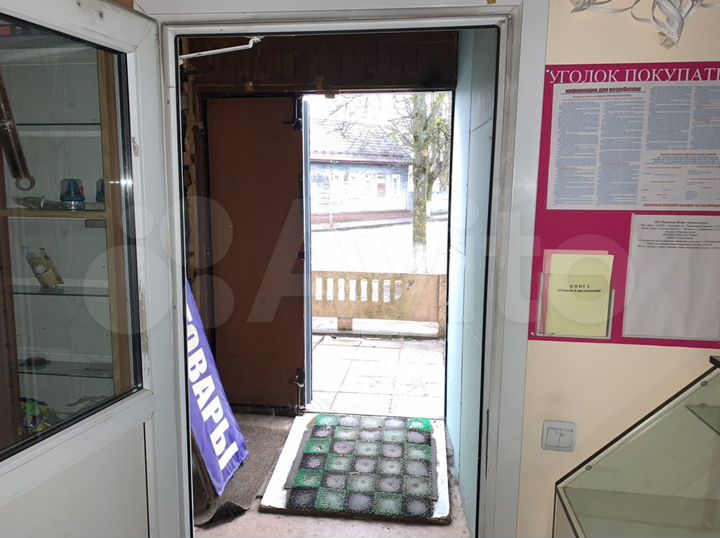 Комната 38 м² в 1-к., 1/2 эт.