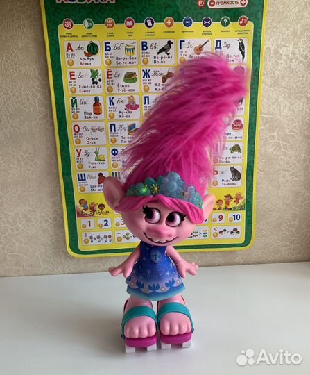 Тролли розочка, хамелеон, кот Том, марсеане elc