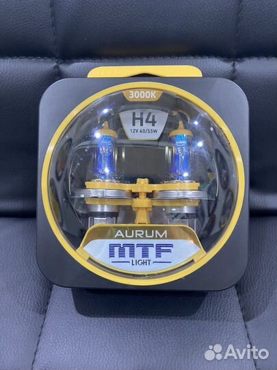 MTF H4 aurum.Желтые 3000к