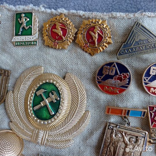 Значки СССР