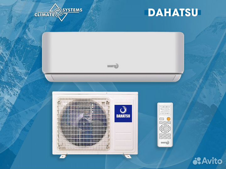 Кондиционер dahatsu DMH-12/DMN-12