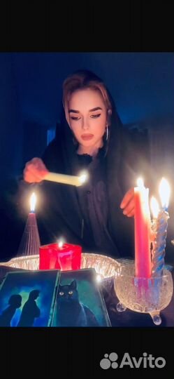 Гадание на картах Taro/Приворот/Верну в семью