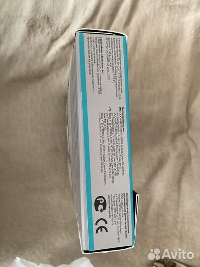 Бандаж ортопедический