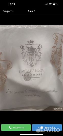 Шапочка для мальчика или девочки от 0 до 3