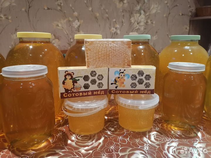 Продажа меда