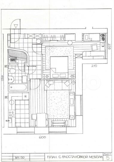 2-к. квартира, 55 м², 1/3 эт.