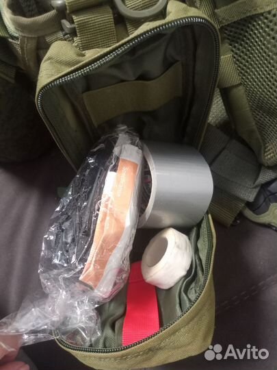 Тактический пояс с подсумками