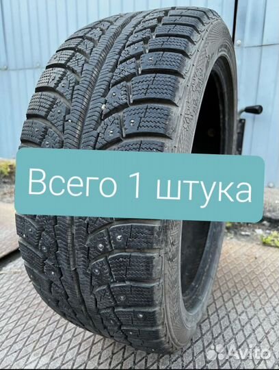 Gislaved Nord Frost 5 225/45 R17 94T