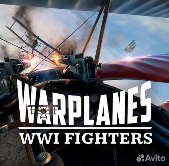 Новые игры для Pico 4 и Pico neo 3