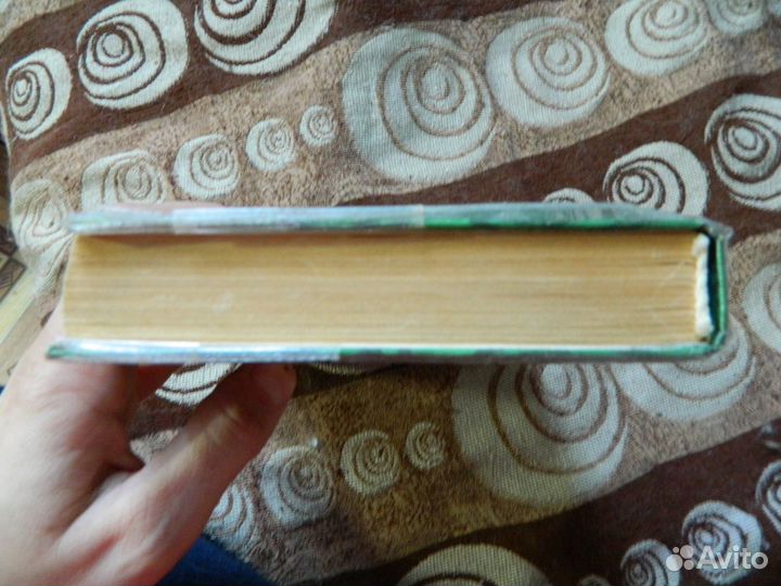 Патриция Мэтьюз - Пылающий рассвет