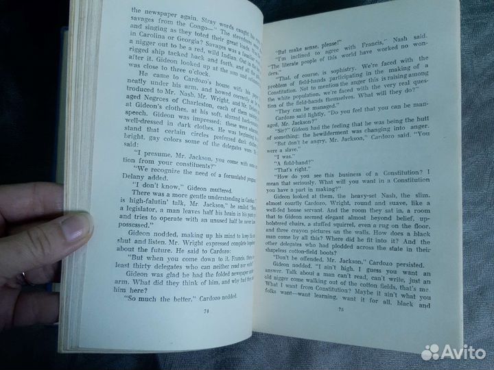 Книга 1949г. Freedom Road. Howard Fast