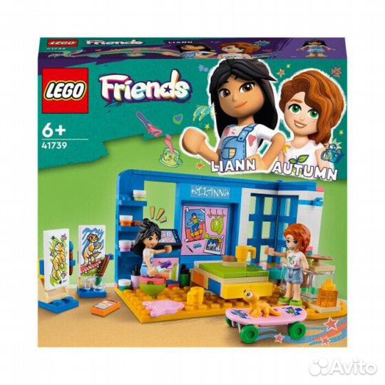 Lego Friends 41739 Комната Лиэнн