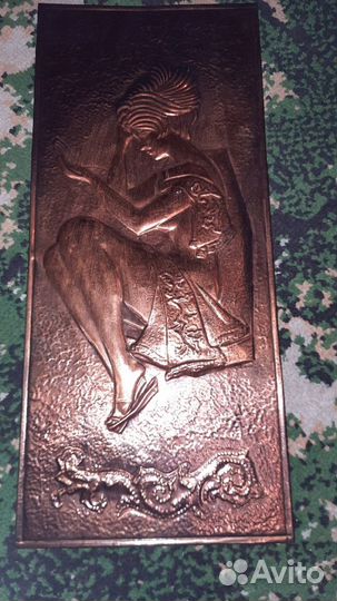 Картина медная чеканка