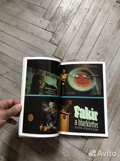 Журнал “designer” номер 11