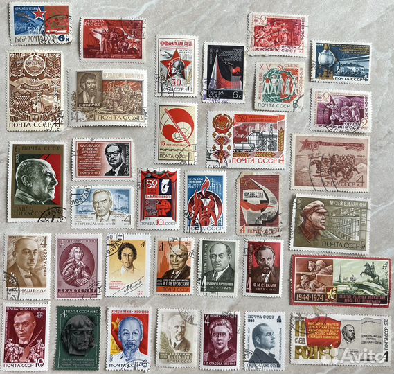 Почтовые марки СССР марки