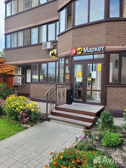 Продам сеть пунктов выдачи Яндекс Маркет
