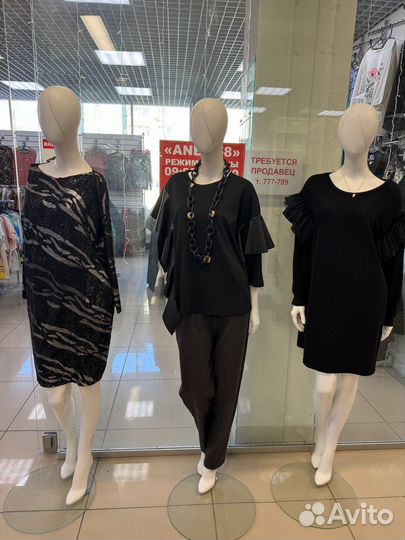 Платье женское