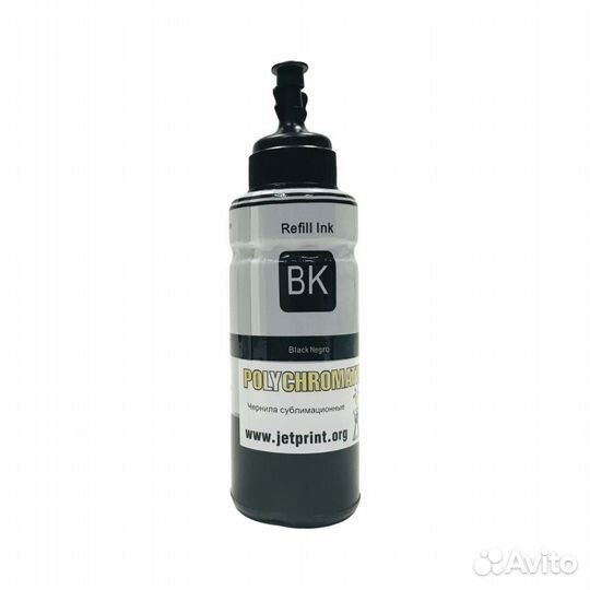 Сублимационные Чернила 100мл Black