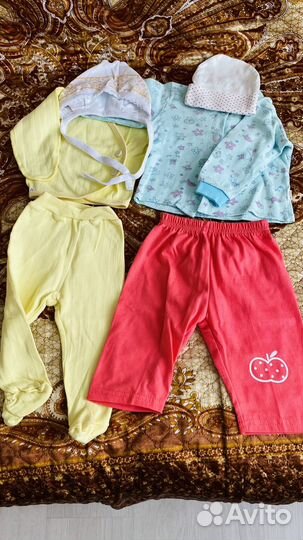 Детские вещи пакетом