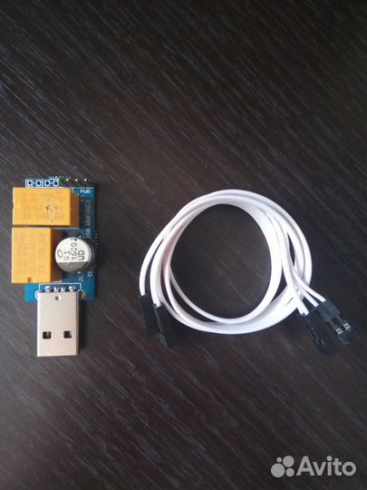 USB Watchdog - аппаратный сторожевой таймер