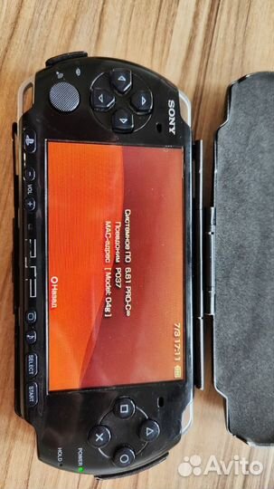 Sony PSP 3008 прошитая