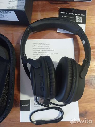 Беспроводные наушники Bose quietcomfort 35 ii