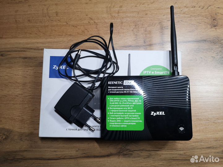 Wifi роутер D-link dir-300