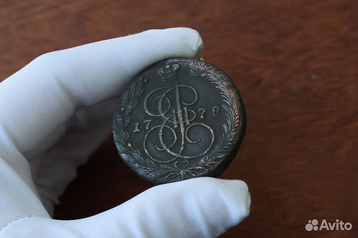 Пять Копеек 1778 Екатерина Вторая в Твери