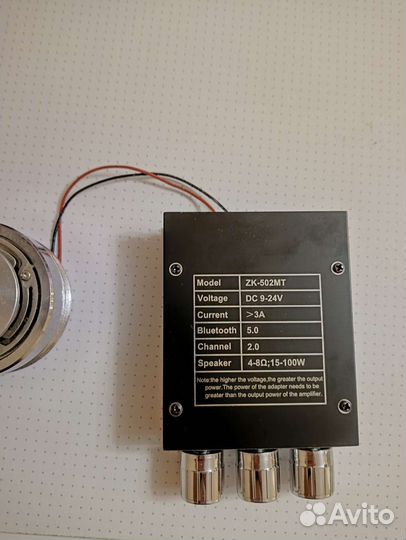 Вибродинамик 