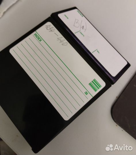 Коробка для дискет 3,5