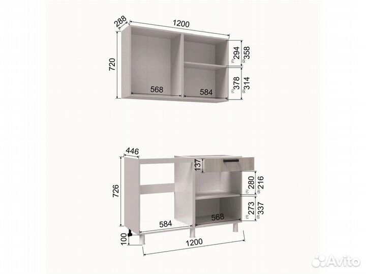 Кухня 120 см Доставка бесплатная