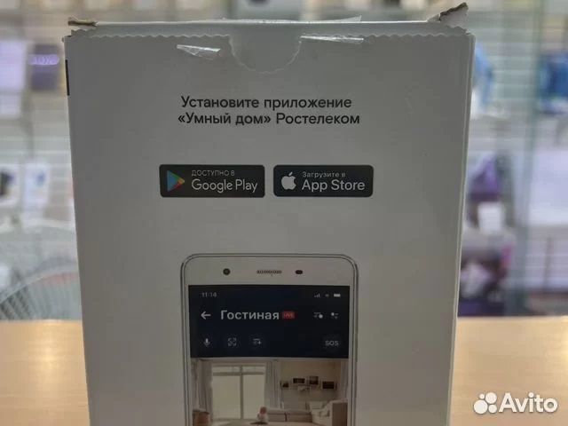 Wi fi камера IPC8232SWC-WE