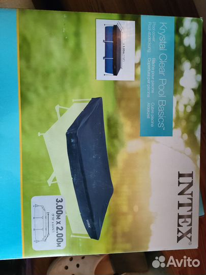 Покрывало для бассейна 3*2м