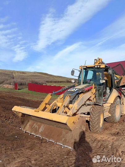 Услуги экскаватора погрузчика