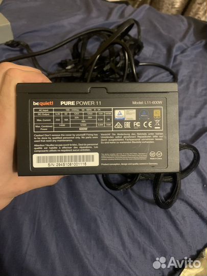 Be quiet pure power 11