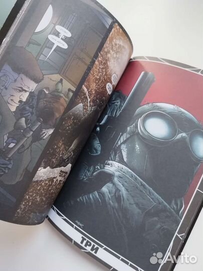 Комиксы Человек паук Нуар