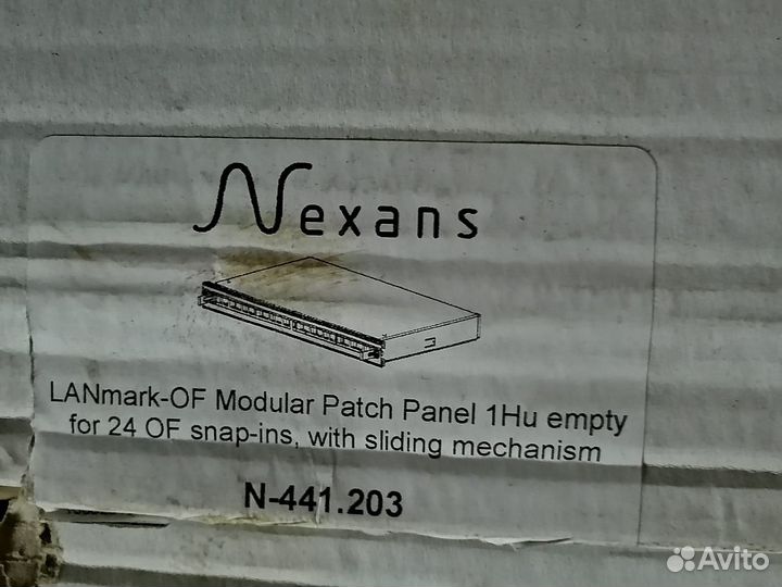 Панель коммутационная с выдвижным механизмом Nexan