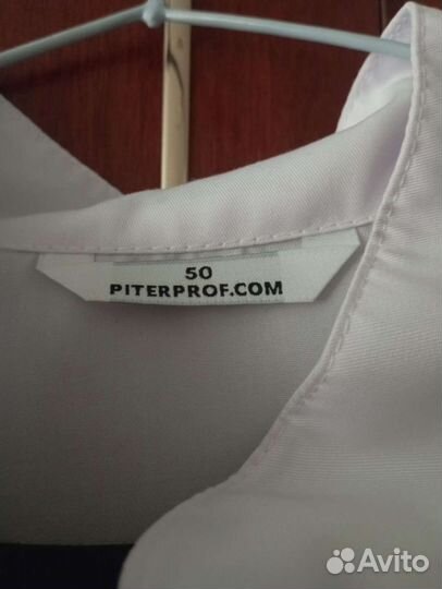 Спецодежда для повара