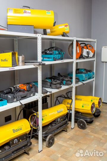 Аренда прокат инструмента без залога