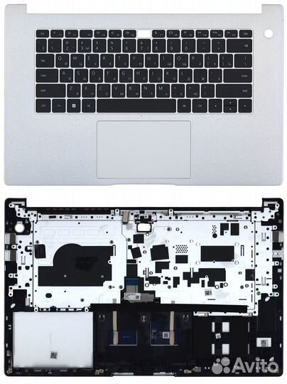 Топкейс Huawei MateBook D 15 Mystic Silver