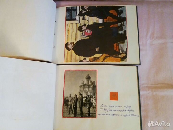 Пион-я,ком-л - док-ты,книги,обл-ка,пам-ки,прочее