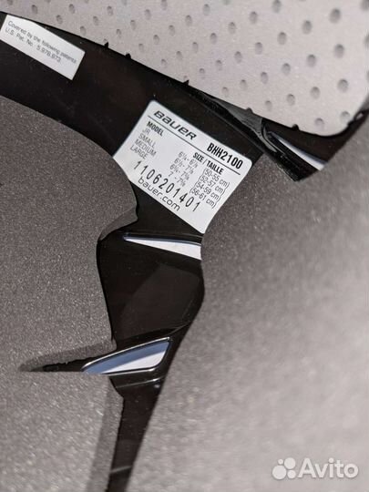 Хоккейный шлем bauer