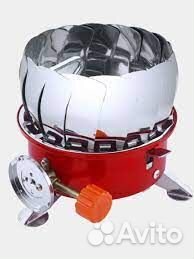 Плита туристическая с ветрозащитой