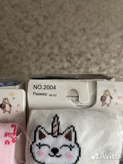 Колготки детские 86 92 для девочки