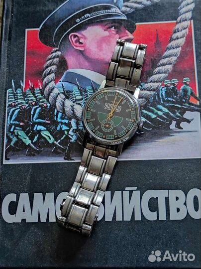 Мужские наручные часы механические СССР